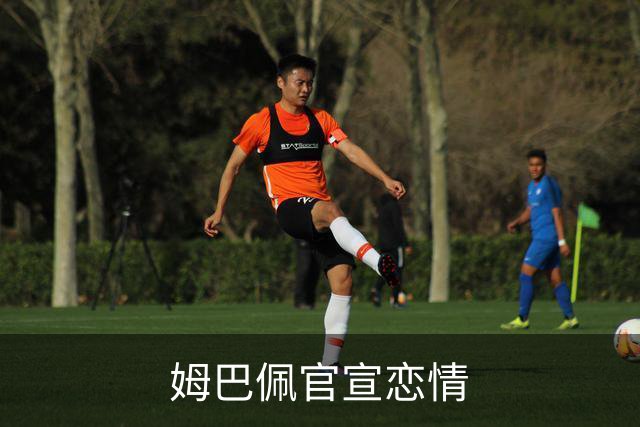 姆巴佩官宣恋情